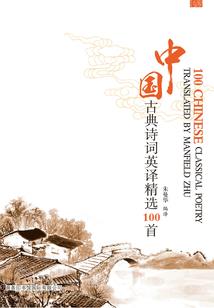 灰涩青春