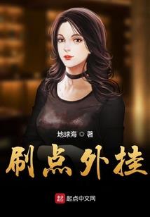 白宇星河