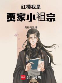 穆游