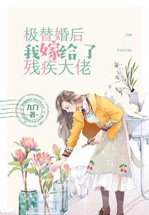 往日时光里等你