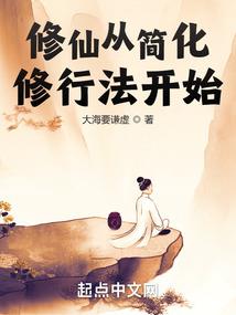 民法典理解