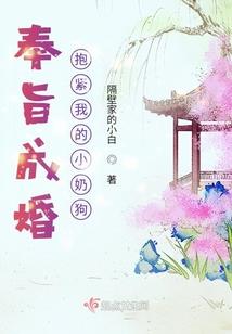 我真不是魔教圣主