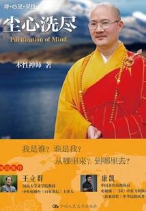 前后门儿