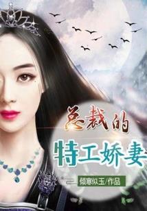 惹上腹黑校草你走开