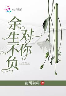 陌离帝殇