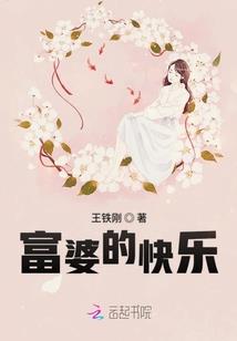 重生之毒女医妃