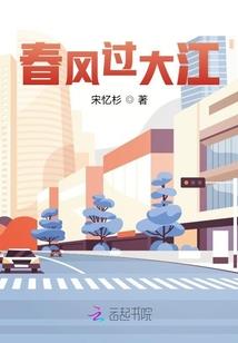 战神联盟之双影石危机
