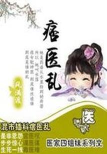 我竟是李渊之子李世民