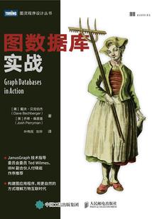 我的他她的我