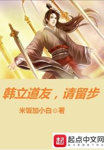 作为咸鱼，我要躺赢
