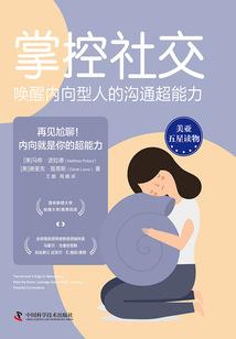 流水落花无忧殇