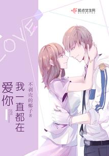 沫致年华