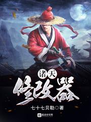 开天拓地