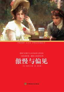 执界天尊
