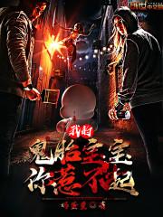 肖爱湘恋