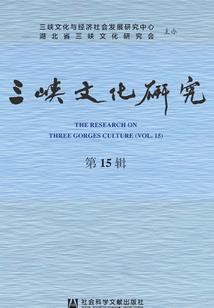 一入红尘不思归