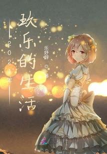 云中锦书