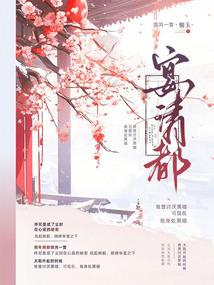 致青春，我从未忘记你