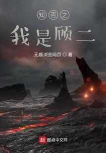 漫威世界中的吸血鬼