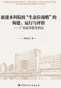 卡修传奇