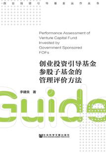 当我渣了众神的白月光