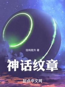 一叶绽放，无尽刀茫