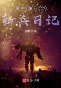 黑化系