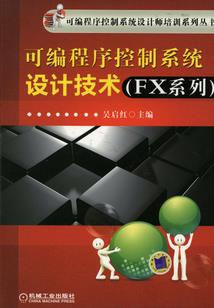 络梦领域