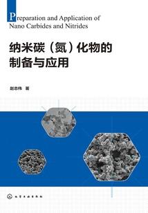 叶落亦辰