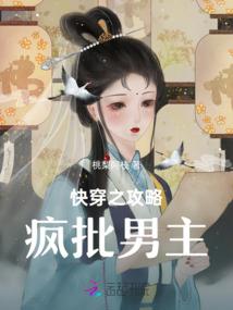 那些年闯荡的岁月