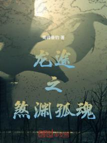 技能名字越长就越厉害的异世界