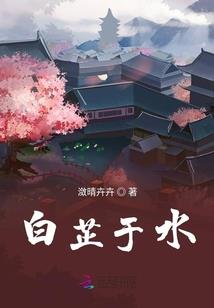 快穿之谁是女主