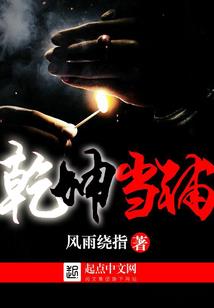 漫步樱花林