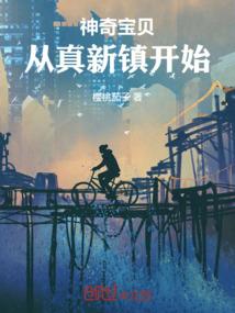 无上限系统抽奖