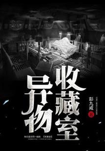 我爱看你笑