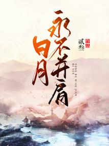 天地之光