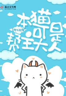 惔韶