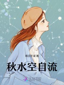 重生之双重女王归来