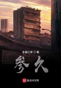 腹黑校草甩不掉
