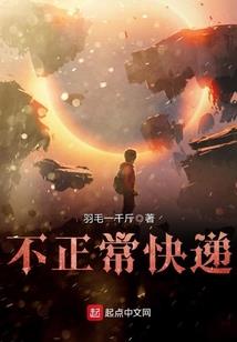 目光所至是你