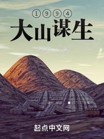 奥奇传说精灵族