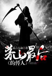 恶魔你很坏哎