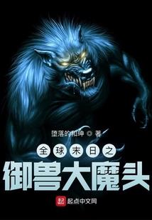 只愿牵着你的手等待幸福