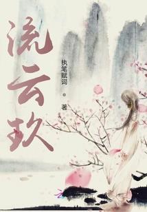 桂枝香