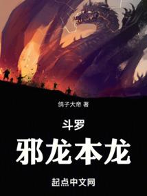 你输了道歉哟
