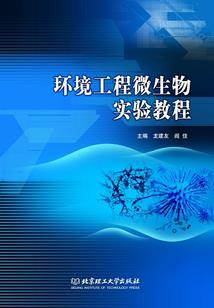 异界炼天
