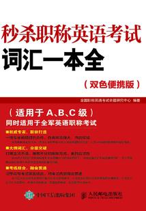 不是东西