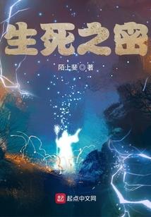 冷眸的融化