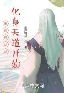 重生之绝代音旋