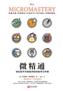 牛鬼蛇神